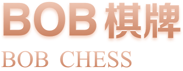 BBIN体育 chess